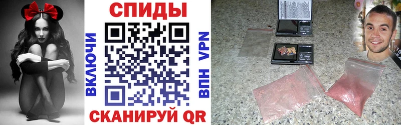 Купить закладки  Курган  Amphetamine 98% 