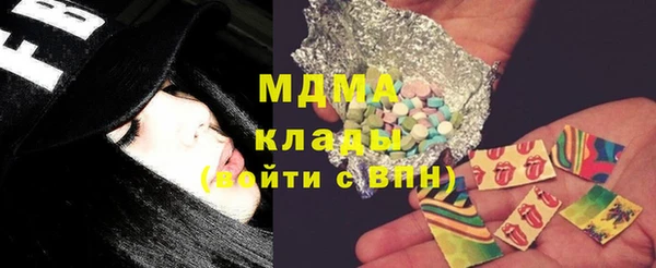 Альфа ПВП Каменск-Шахтинский