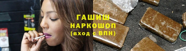 скорость mdpv Каменка