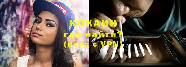 скорость mdpv Каменка
