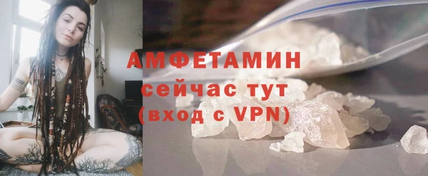 скорость mdpv Каменка