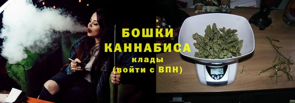 Альфа ПВП Каменск-Шахтинский