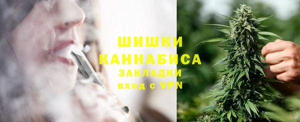 Альфа ПВП Каменск-Шахтинский