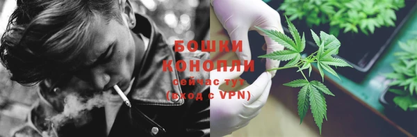 скорость mdpv Каменка