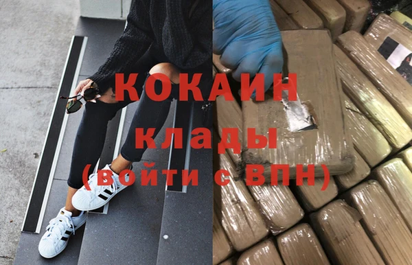 скорость mdpv Каменка