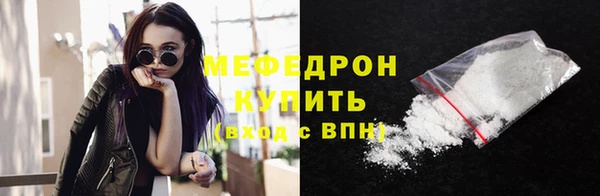 Альфа ПВП Каменск-Шахтинский