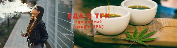 скорость mdpv Каменка