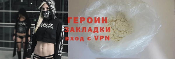 Альфа ПВП Каменск-Шахтинский