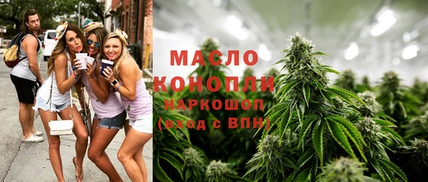 Альфа ПВП Каменск-Шахтинский