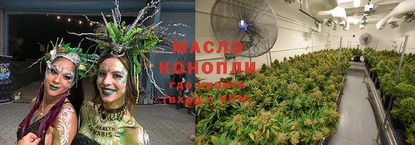 ALPHA-PVP Каменногорск
