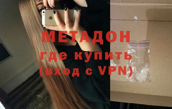 скорость mdpv Каменка