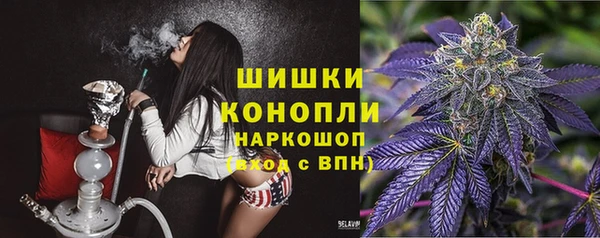 Альфа ПВП Каменск-Шахтинский