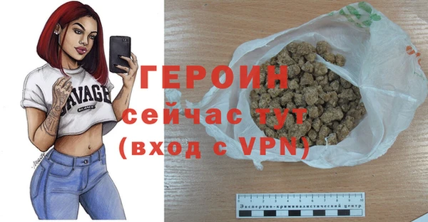 скорость mdpv Каменка