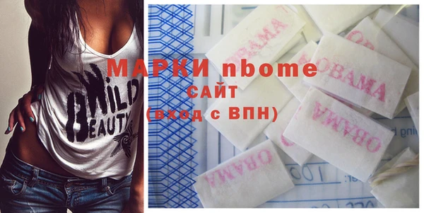 скорость mdpv Каменка