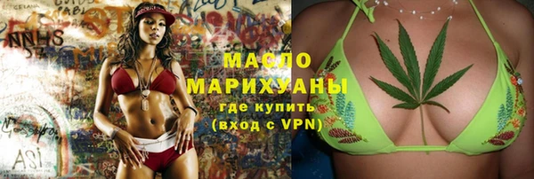 ALPHA-PVP Каменногорск
