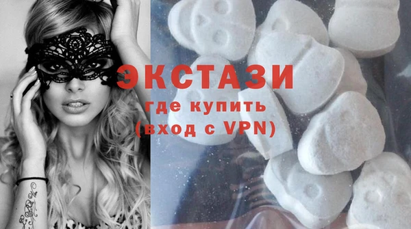 Альфа ПВП Каменск-Шахтинский
