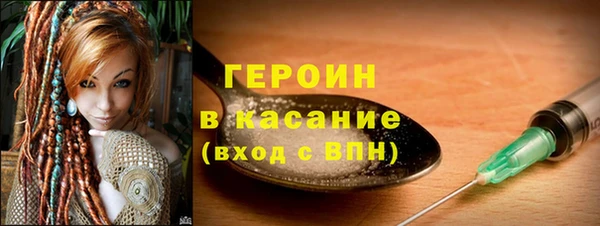 скорость mdpv Каменка