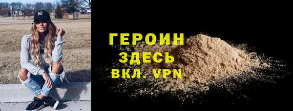 скорость mdpv Каменка