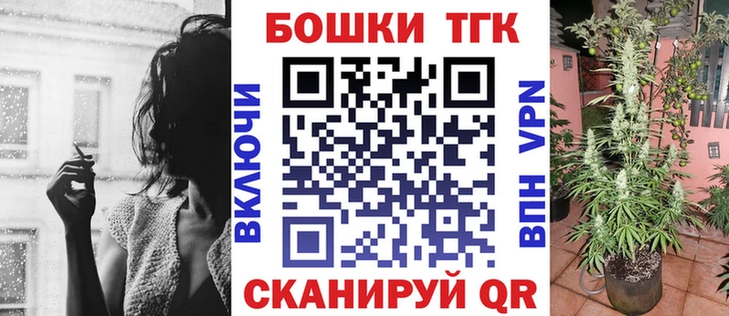 Купить где  Курган  Канабис OG Kush 